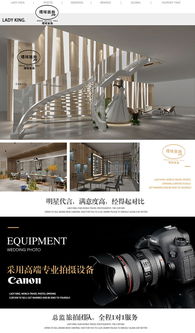 定格鼓浪屿的浪漫时光 环球金夫人私人定制婚纱拍摄套餐，6888元尊享专属影像与全新婚纱