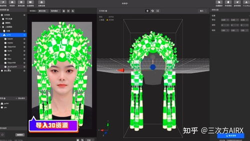 全民皆可创作AR作品 4款无门槛、零基础的摄像及制作工具汇总
